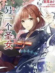 歌手2024 综艺海报